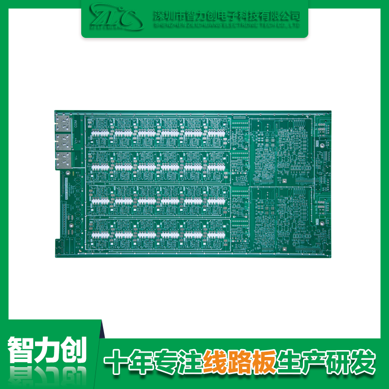 四層電源控制PCB板