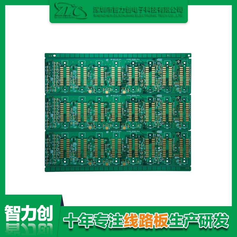 六層儲存模塊PCB板