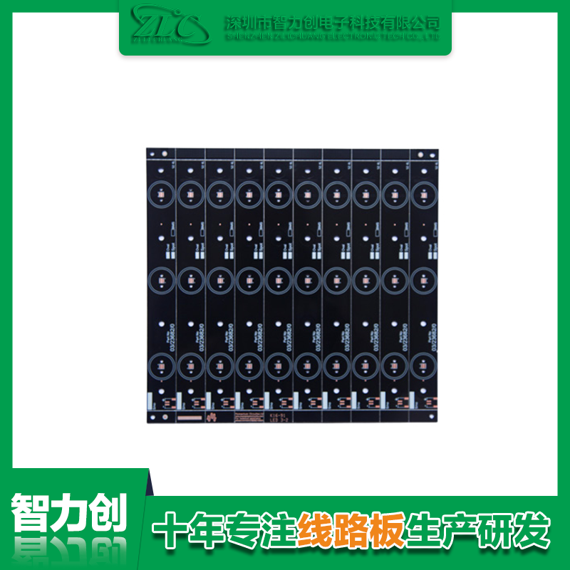單面PCB板和雙面PCB電路板有什么區別